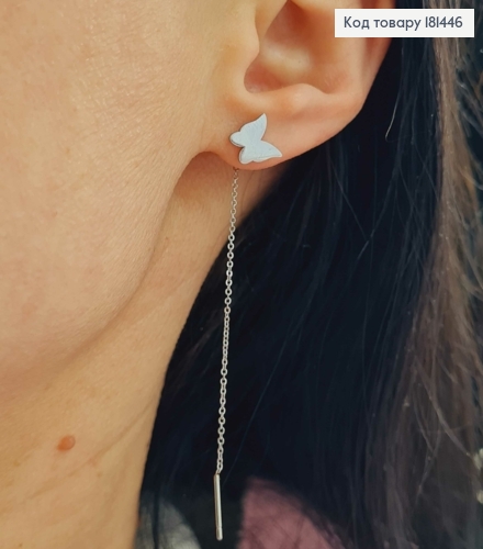 Сережки родовані протяжні, Метелик 9мм, довжина 7,5см, Xuping 181446 фото 2