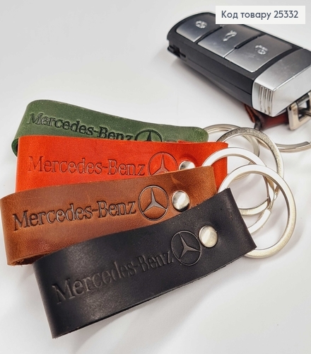 Брелок автомобільний MERCEDES-BENZ шкіряний 8см (ручна робота), Україна в асорт. 25332 фото 1