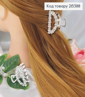 Краб металл, Полукруг в камешках, серебряного цвета, 4см 215388 фото