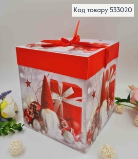Коробка складная, с крышкой, с рождественскими игрушками, в ассорт. 20*20*20см 533020 фото
