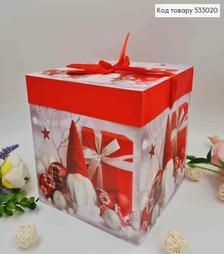 Коробка складная, с крышкой, с рождественскими игрушками, в ассорт. 20*20*20см 533020 фото 1