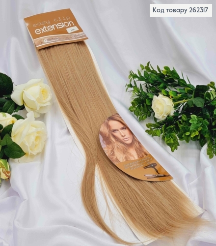 Пасма штучного волосся БЛОНД на двох заколках, довжина 60см, з можливістю використовувати фен. 262317 фото 1