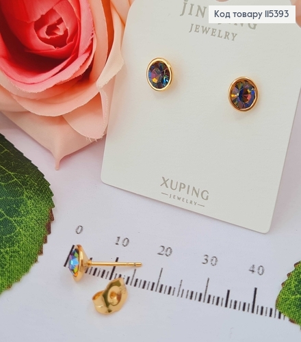 Серьги гвоздики Сваровски, с камнями-хамелеоном, 0,5см. Xuping 18K 115393 фото 1