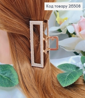 Краб металл, золотого цвета, в камнях и жемчужинах, прямоугольный, 7см 215508 фото