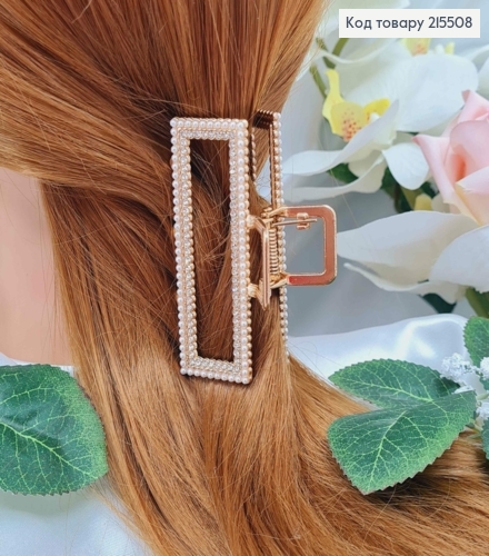 Краб металл, золотого цвета, в камнях и жемчужинах, прямоугольный, 7см 215508 фото 1