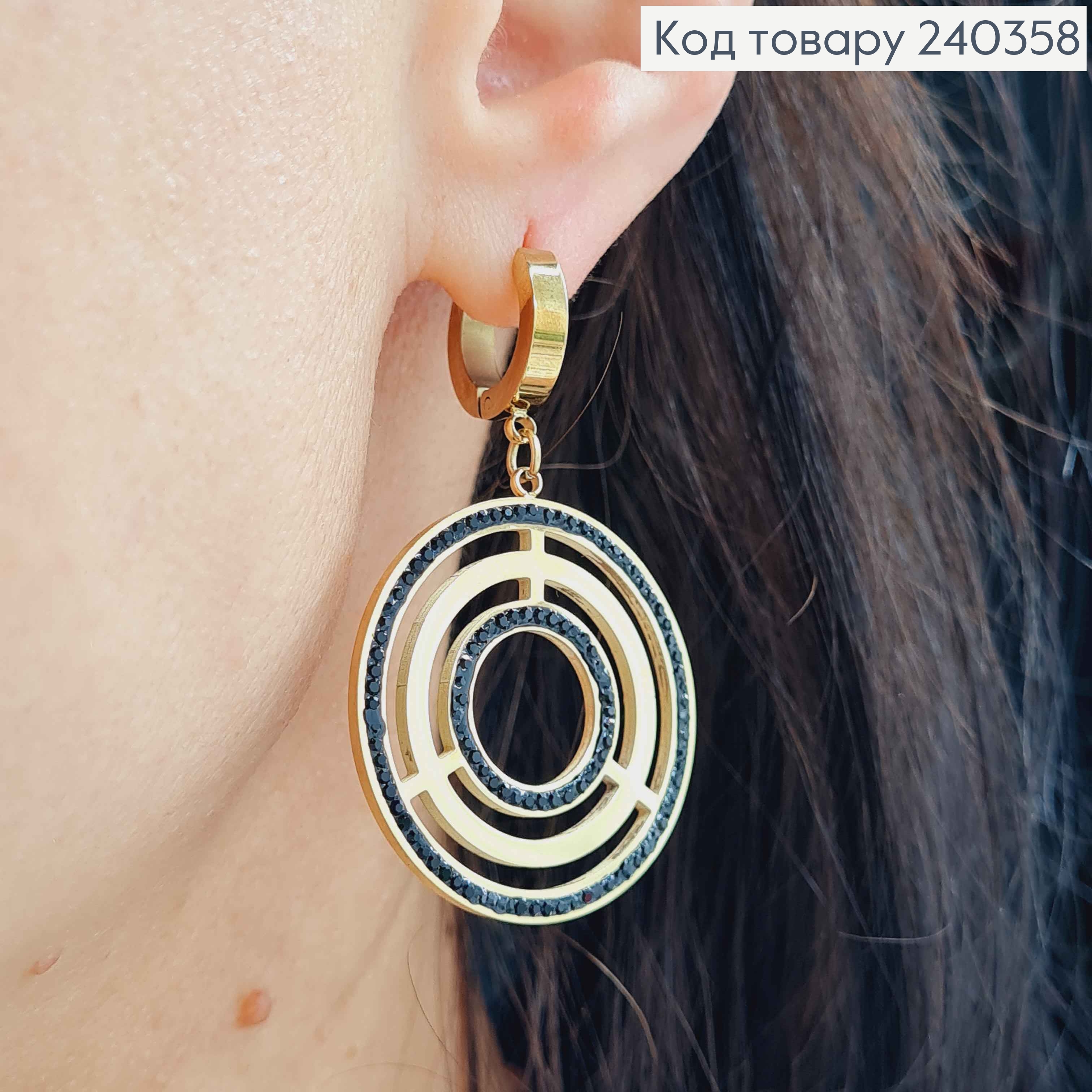 Серьги кольца, пластинка Лабиринты, лимонный цвет с черной эмалью, сталь Stainless Steel 260014 фото 2