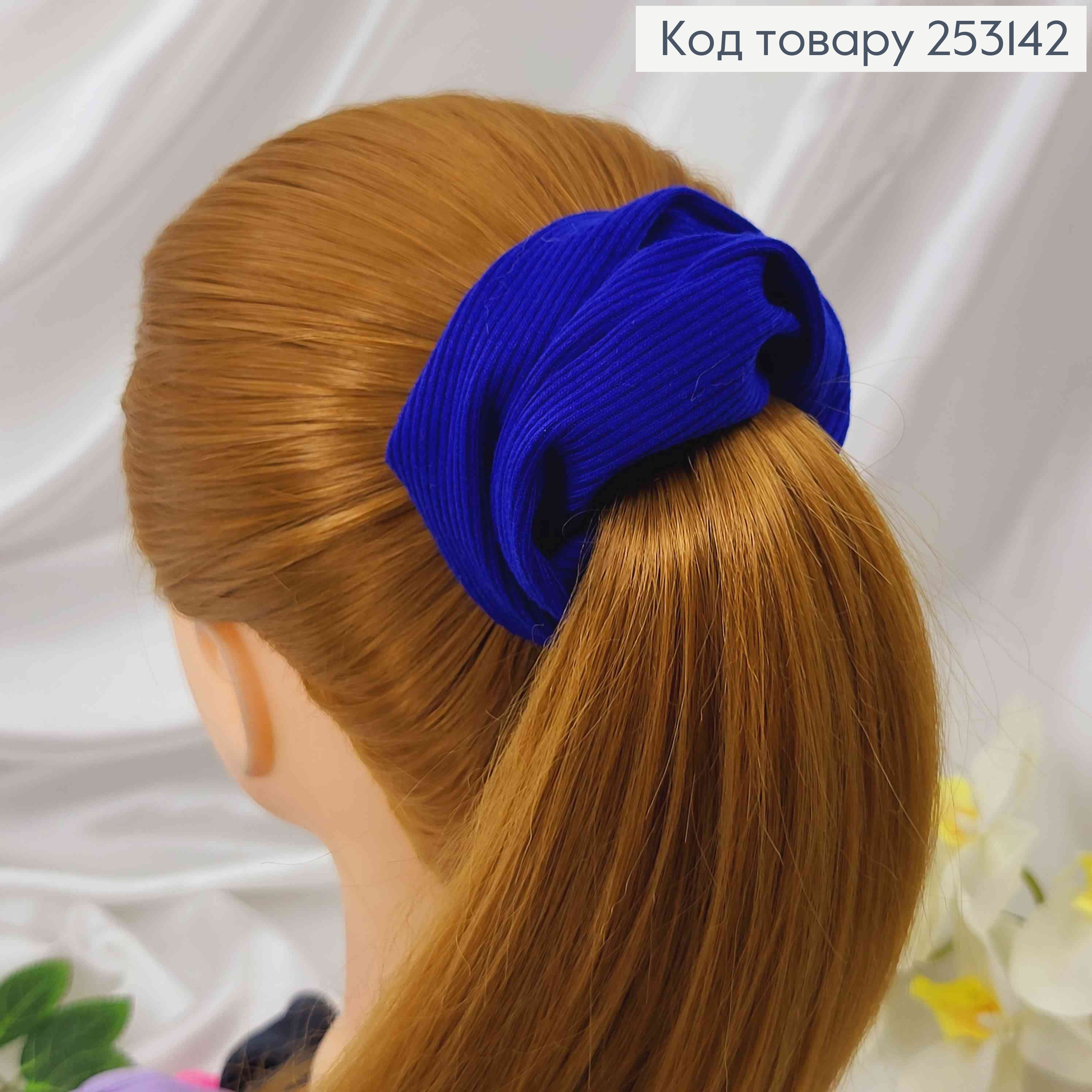 Резинка 13см, трикотаж рубчик, об'ємна в асорт, Україна 253142 фото 2