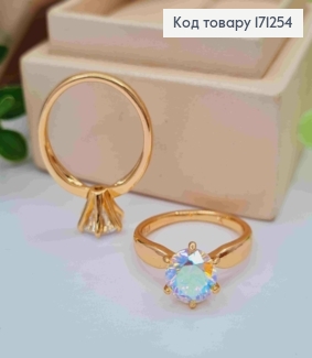 Перстень с изысканным блестящим камнем Хамелеон, Xuping 18К 171254 фото