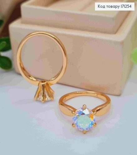 Перстень з Вишуканим Блискучим каменем Хамелеон, Xuping 18К 171254 фото 1