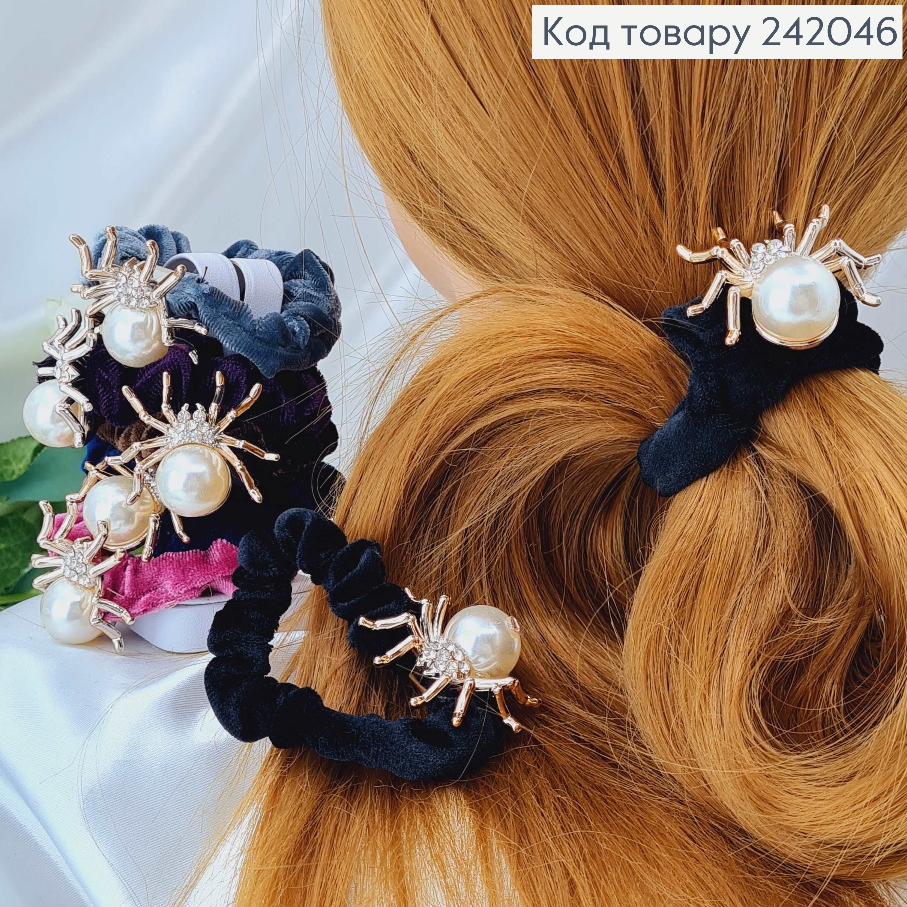 Резинка велюр з Павучком в ас. 242046 фото 1