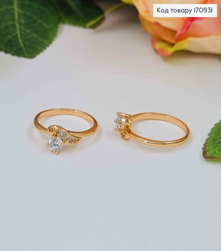 Кольцо, Волна с круглым камешком, Xuping 18К 170931 фото 3