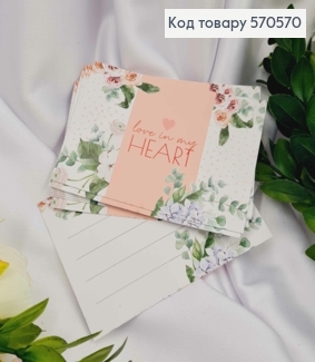 Мини открытка (10шт) "Love in my HEART" 7*10 см, Украина 570570 фото