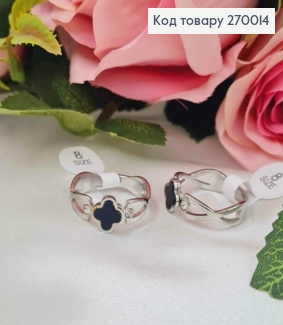 Кольцо серебряного цвета, четырехлистник с черной эмалью, "Van Cleef", сталь Stainless Steel 270014 фото