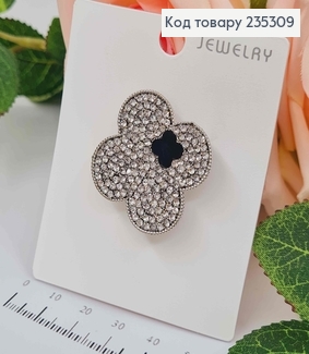 Брошка "Ван КЛІВ" (конюшина) в камінцях срібного кольору, 3*3см 235309 фото