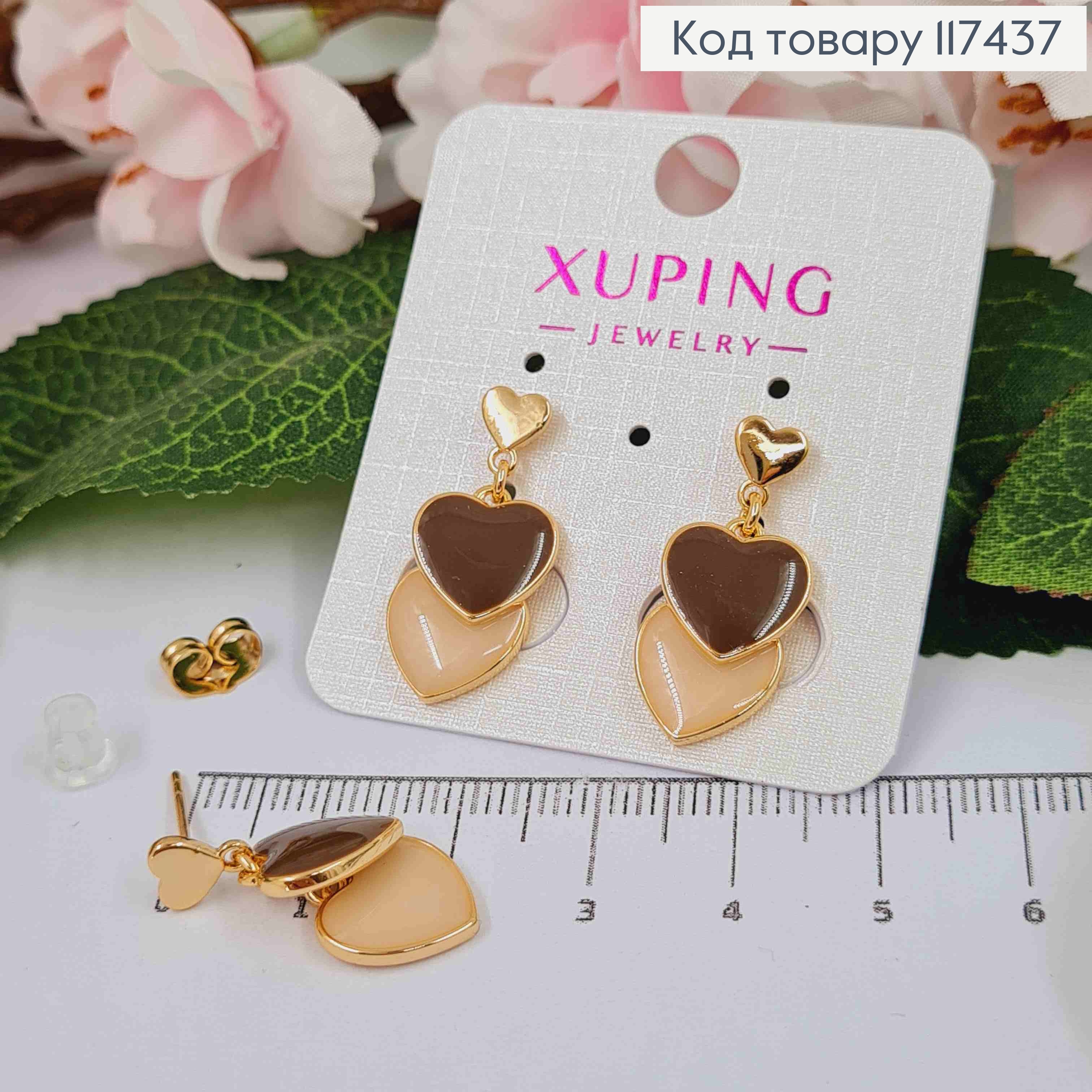 Серьги гвоздики, с подвесными сердцами Пастельных цветов, длина 2,5см, XUPING 18K 117437 фото 2