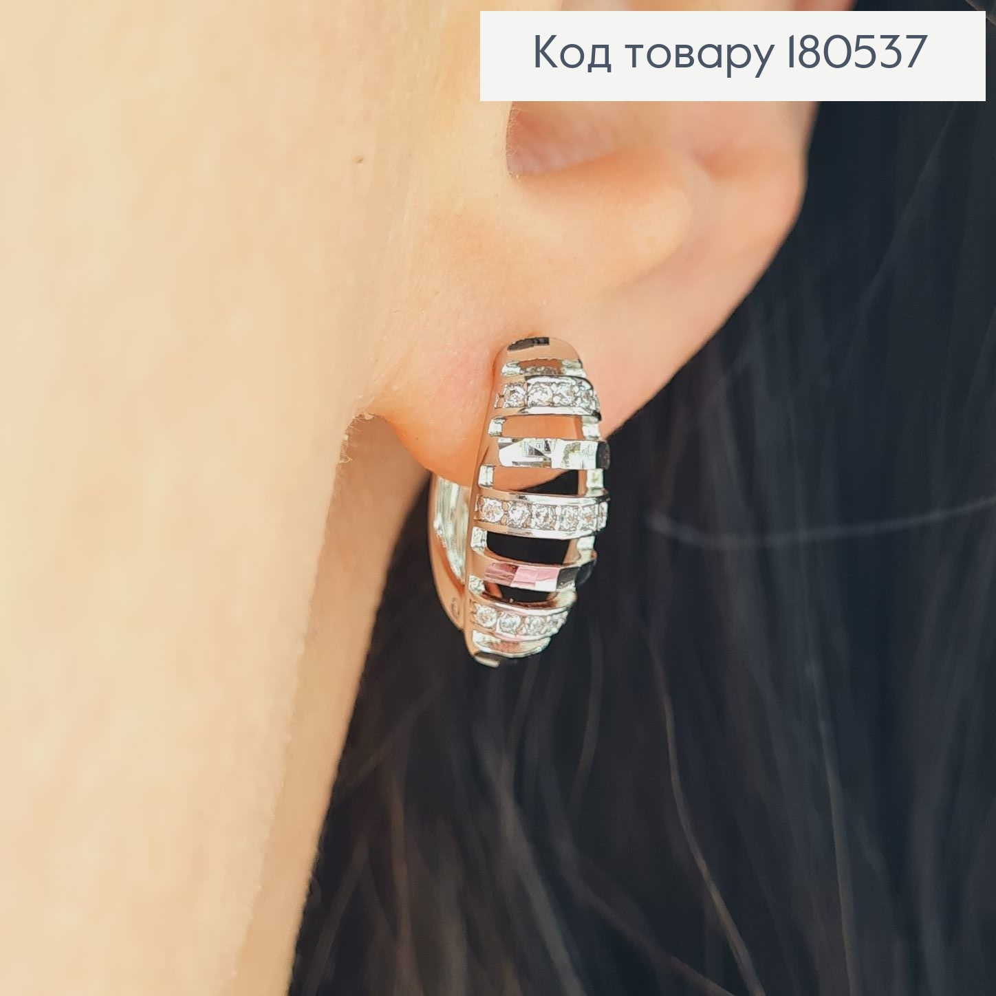 Серьги родированые Овал, английская застежка 1,6*0,6см Xuping 180537 фото 1