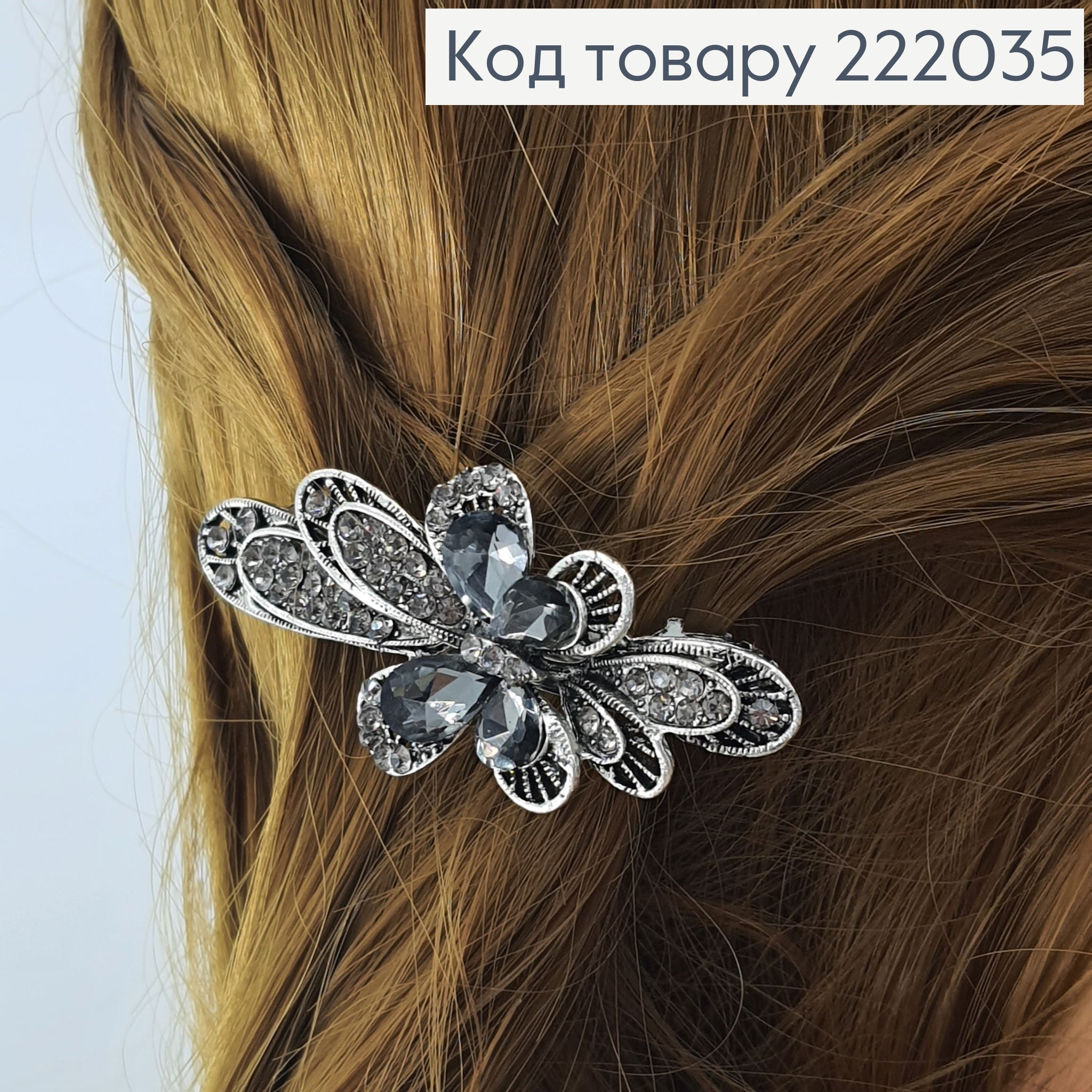 Заколка автомат металл Бантик серебро 6,5 см 222035 фото 1