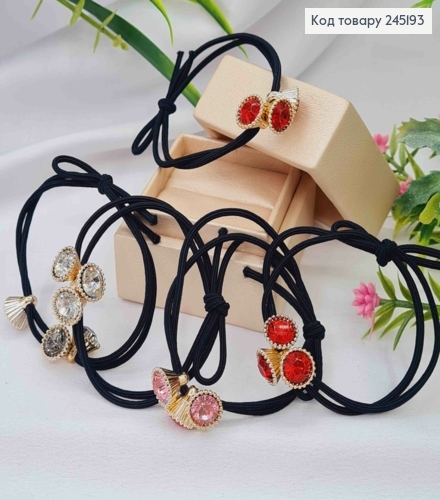 Резинка подвійна чорна з Великими Блискучими камнями в асортименті, 5см 245193 фото 1