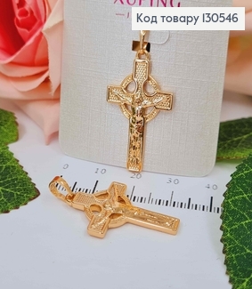 Крестик с распятием, с рельефом и нимбом, 2,5*1,8см, Xuping 18K 130546 фото