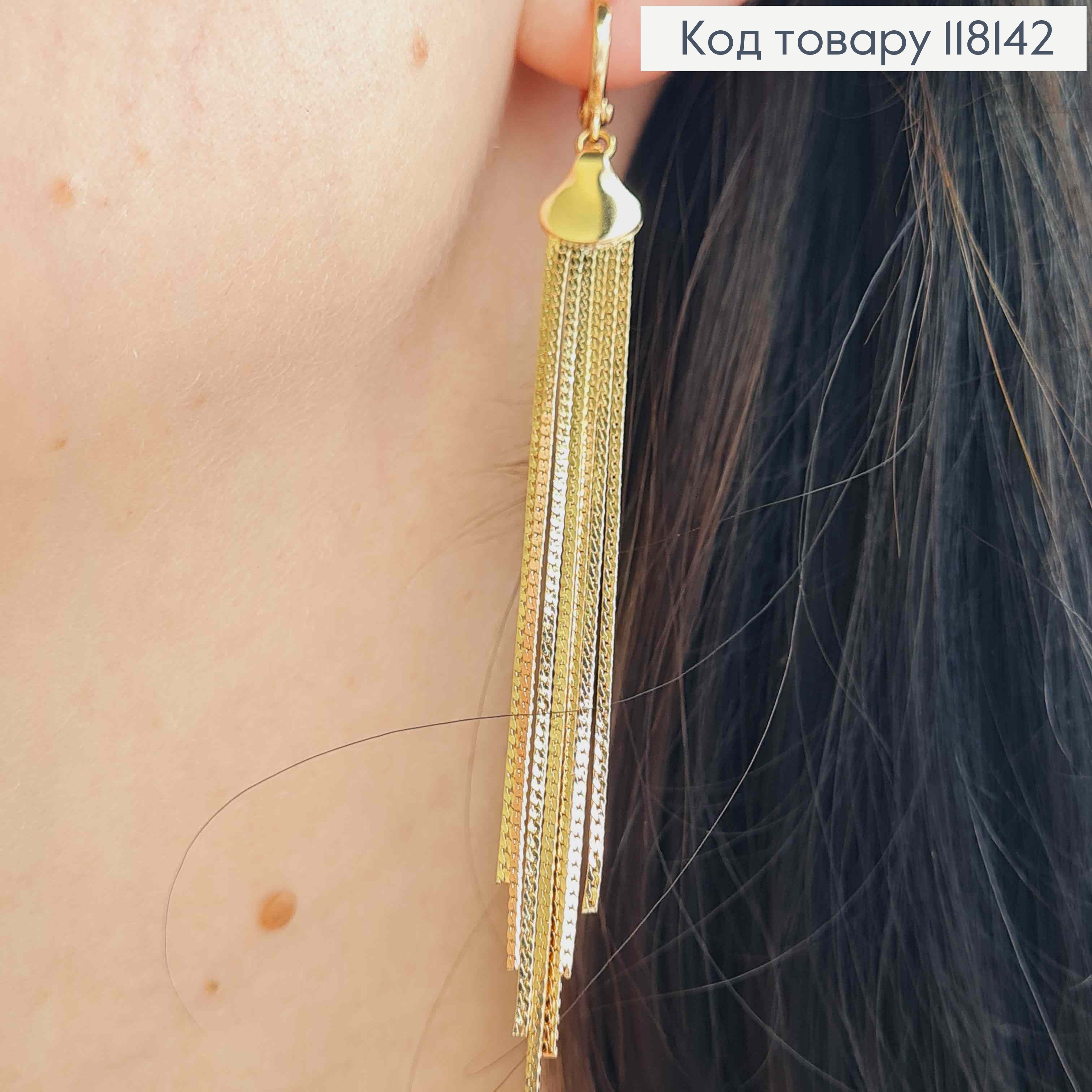 Серьги кольца с семью подвесными цепочками (7,5см), диаметр 1,2см, XUPING 18K 118142 фото 1