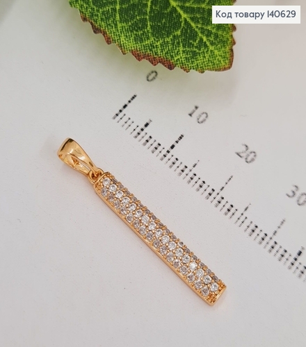 Кулон Пластинка с камнями, 2,7*0,4см, Xuping 18K 140629 фото 1