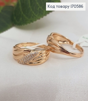 Кольцо Листик с камнями, Xuping 18К 170586 фото