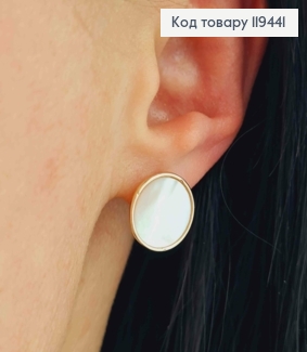 Серьги с перламутровой эмалью, 1,3см, английская застежка, Xuping 18К. 119441 фото