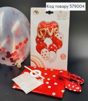 Набор фольгированных шаров "Love", 1шт(4Д 22'')+2шт(фольгированные18'')+6шт(латексные12'') 579004 фото