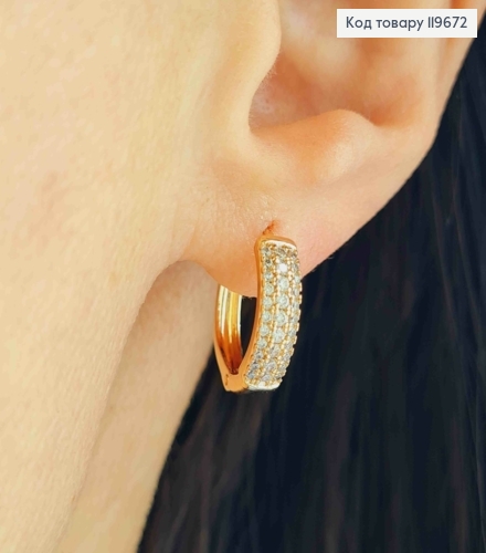 Серьги кольца украшены Блестящими камешками в три ряда, диаметр 1,5см, Xuping 18К 119672 фото 1