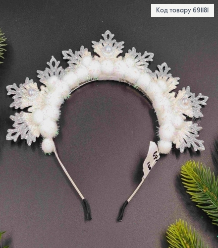 Обруч метал "Три півсніжинки" з Помпонами, найвища точка 8см, ручна робота, Україна 691181 фото 1