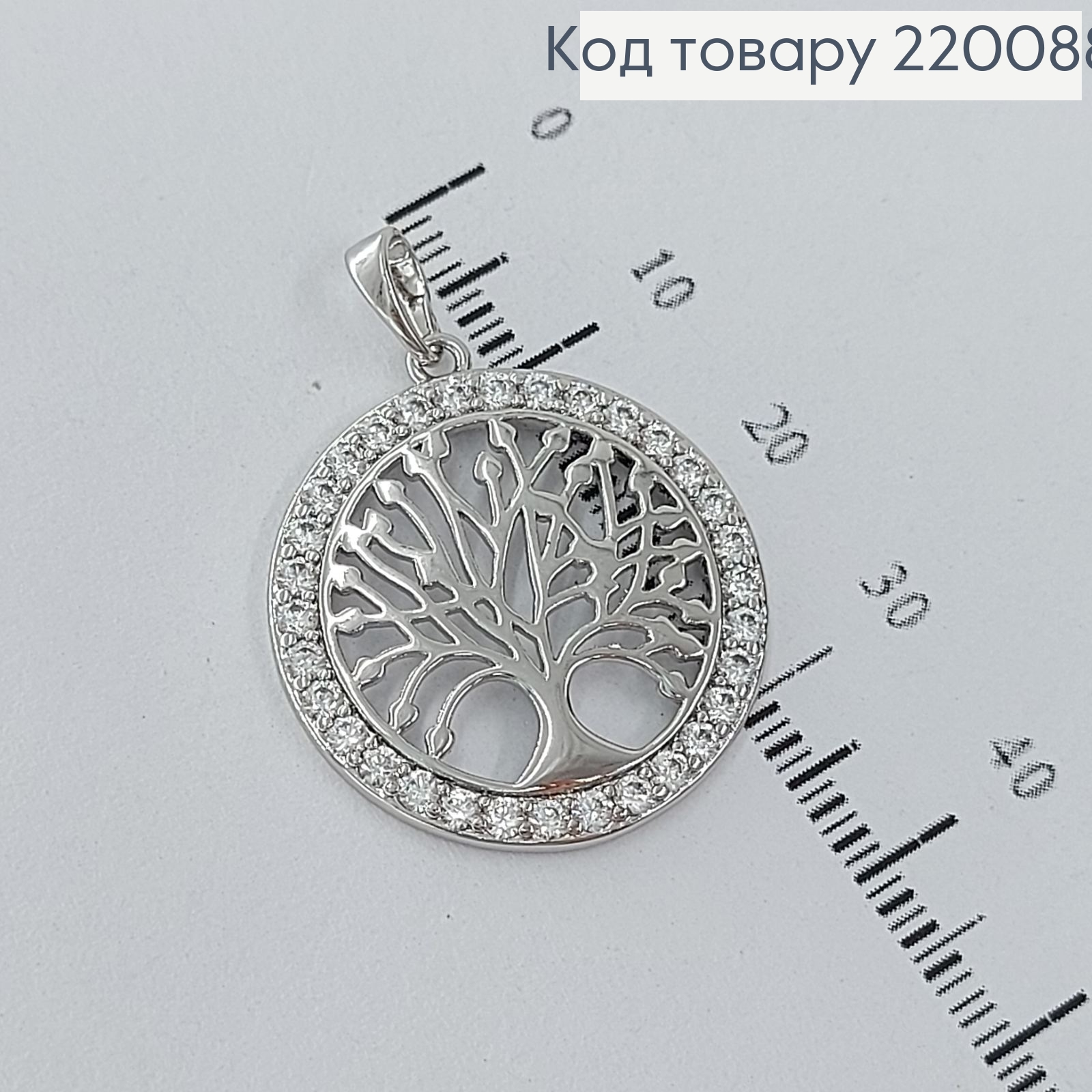 Кулон дерево в камнях  родированое медицинское золото Xuping 18K 220088 фото 3