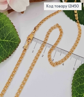 Цепочка пеллетения Лав, ширина 3мм, длина 50см, Xuping 18K 121450 фото