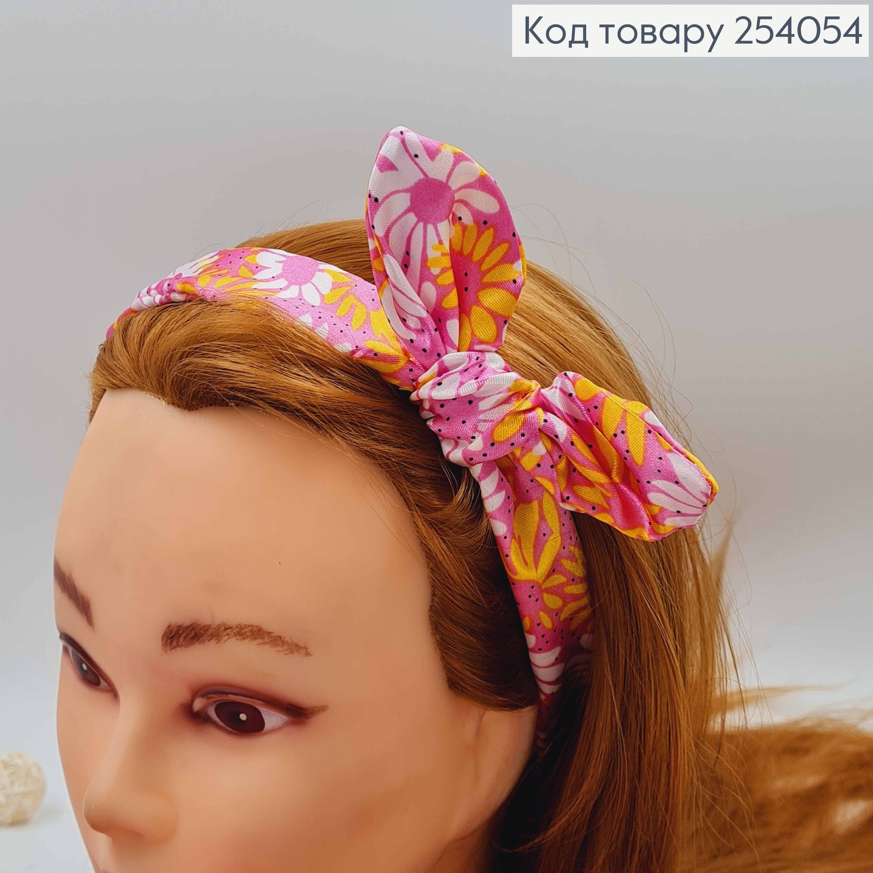 Повязка СОЛОХА горох в асортю(подростково-взрослая) 254054 фото 2