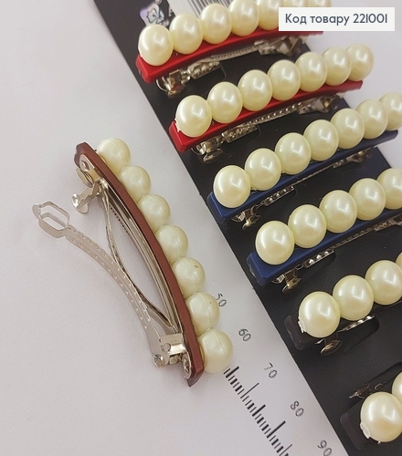 Заколка автомат пластик с жемчугом 6,5 см 221001 фото 1