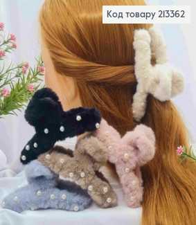 Краб пластик петелька, "Пушок" з Перлинками,  розмір 11,5см, Кольори в асортименті 213362 фото