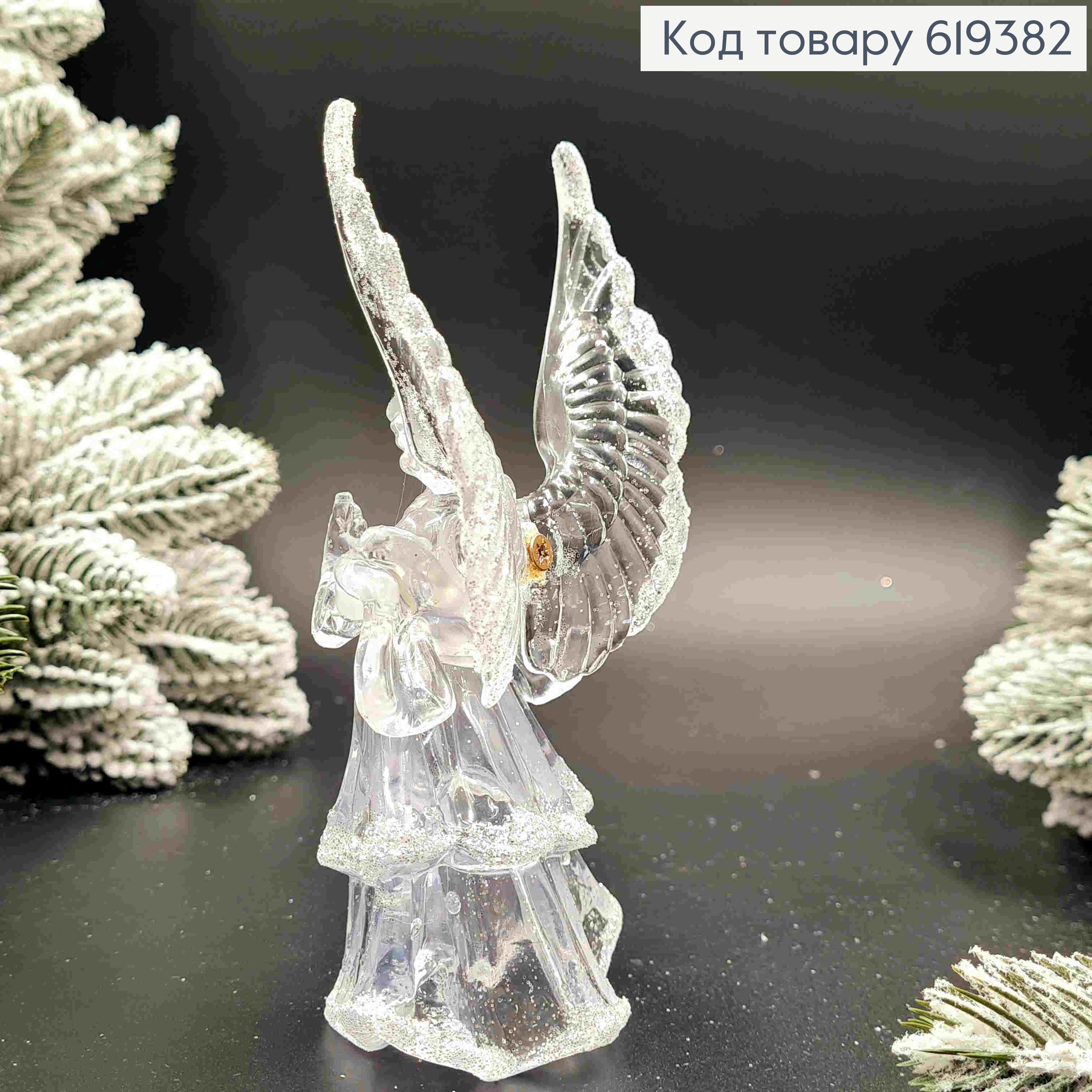 Фігурка  "АНГЕЛ", ПРОЗОРИЙ з блиском , 15*7см, новорічна прикраса, пластик,Україна 619382 фото 2