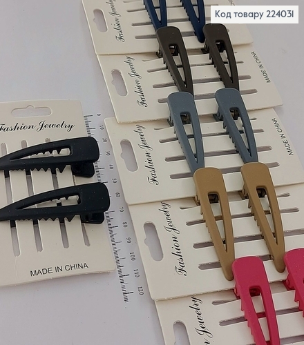 Заколка стрела металл каучук 6,5 см 2 шт / уп. в асс. цена за уп. 224031 фото 1