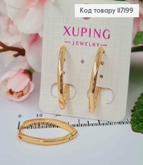 Сережки  стріли "ОВАЛЬНІ" без камінців, 2,8см,  Xuping 18K 117199 фото