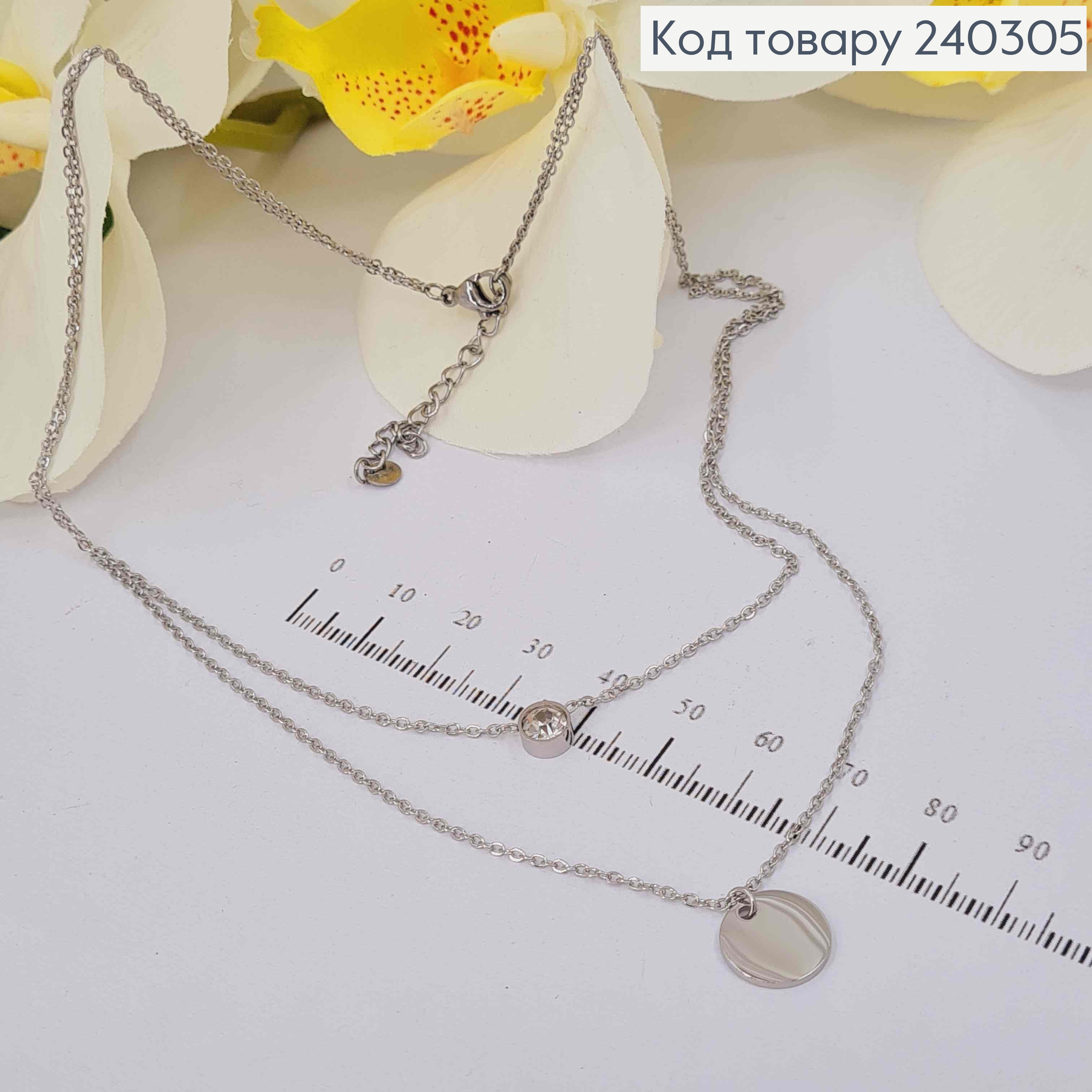 Цепочка двойная, с подвесками камнем и плоской монеткой, 40+5см, сталь Stainless Steel 240305 фото 1