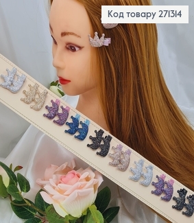 Заколка дитяча стріла Корона в асор. 20шт/уп. 271314 фото