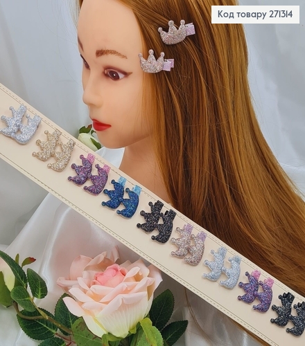 Заколка детская стрела Корона в асор. 20шт/уп. 271314 фото 1