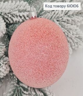 Іграшка куля 100мм Паморозь РОЖЕВА, Україна 610106 фото