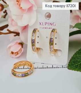 Серьги кольца с цветными камешками, диаметр 2,2см, ширина 0,6см. Xuping 18K 117201 фото