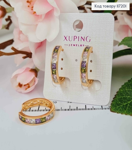 Серьги кольца с цветными камешками, диаметр 2,2см, ширина 0,6см. Xuping 18K 117201 фото 1