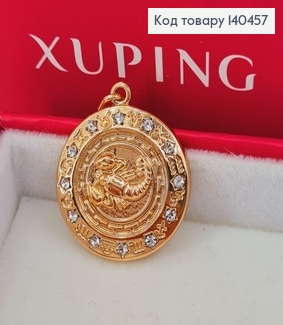 Кулон  Рак  с камешками  Xuping  18К 140457 фото