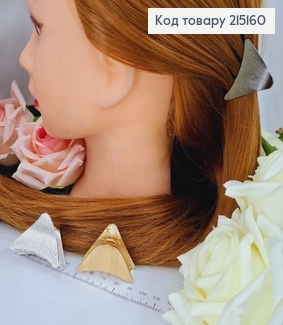 Краб метал Триугольник, 4см в ассорт. 215160 фото