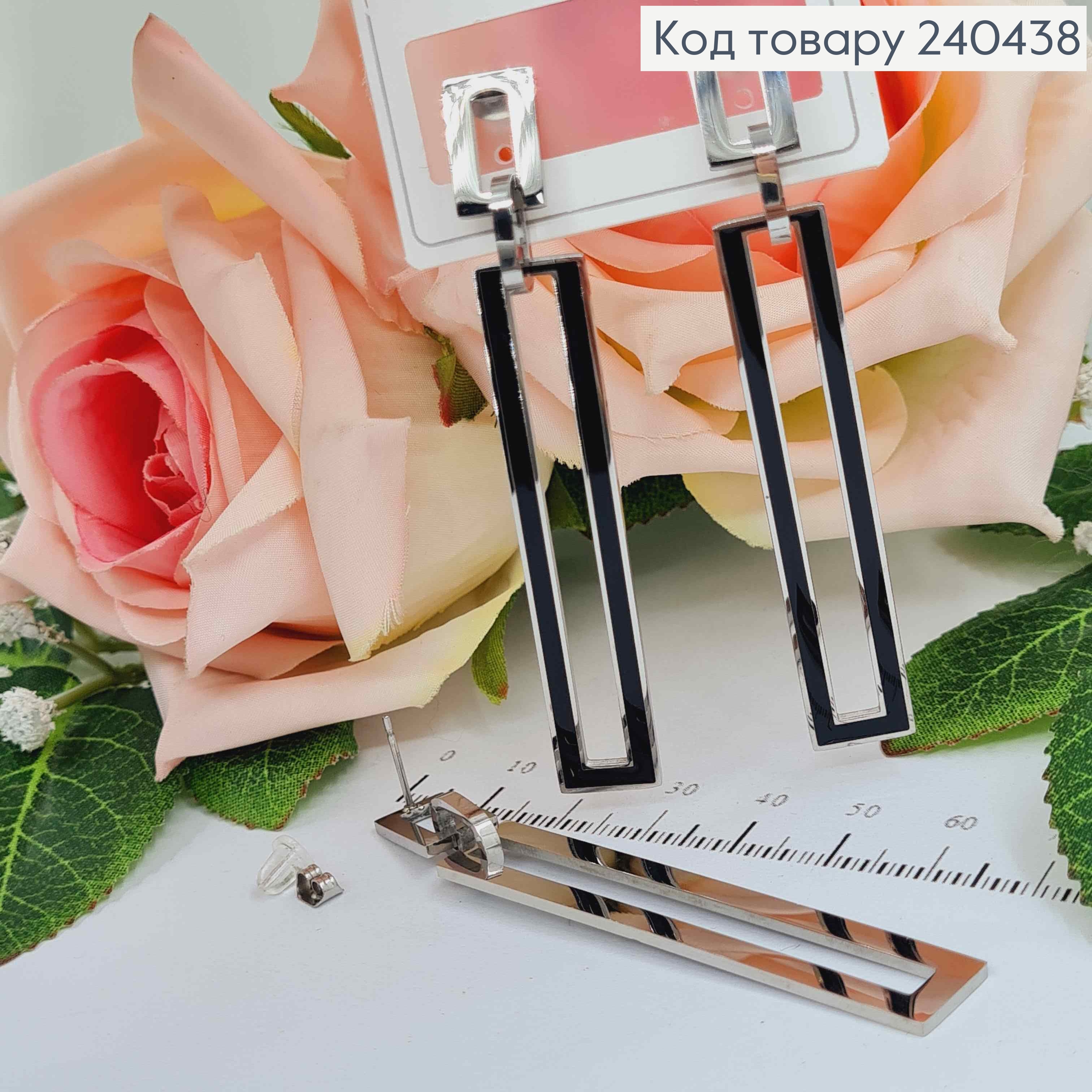Серьги гвоздики, с прямоугольными подвесками, черного цвета, 5,5см, сталь Stainless Steel 260022 фото 2