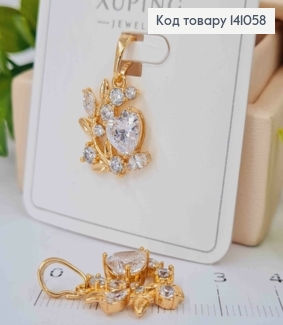 Кулон "Сердце на Гілочці" прикрашений Блискучими камінцями, 1,7см, Xuping 18К 141058 фото