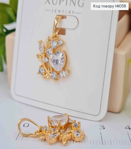 Кулон "Сердце на Гілочці" прикрашений Блискучими камінцями, 1,7см, Xuping 18К 141058 фото 1