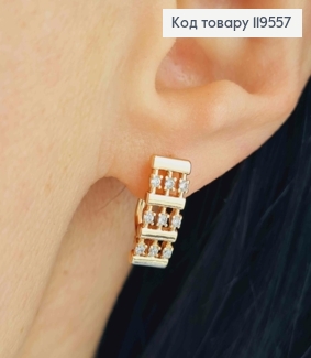 Сережки "Прямокутні" прикрашені Блискучими камінцям, довж.1,5см, англійська застібка, Xuping 18K 119557 фото